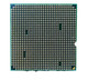 AMD Phenom II X4 805 2.5GHz 4 GT/s Socket AM2+ HDX805WFK4FGI Desktop Processor