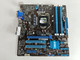 Asus P8B75-M/CSM LGA 1155 DDR3 SDRAM Desktop Motherboard