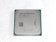 AMD A6-3650 2.6 GHz Socket FM1 Desktop CPU Processor AD3650WNZ43GX