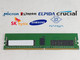 Lot of 5 Major Brand 8 GB DDR4-2400T PC4-19200R 1Rx4 1.2V DIMM Server RAM