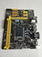 Lot of 2 Asus H81M-A Intel LGA 1150 DDR3 SDRAM Desktop Motherboard