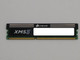 Lot of 5 Mixed Brand 8 GB PC3-10600 (DDR3-1333) 2Rx8 DDR3 Desktop Memory