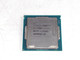 Lot of 5 Intel SR33A Core i7-7700K 4.2 GHz LGA 1151 Desktop CPU