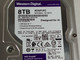 Western Digital Purple SC HA710 WD82PURZ 8 TB SATA III 3.5 in Surveillance Drive