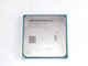 Lot of 2 AMD PRO A10-9700 3.50 GHz Socket AM4 CPU Processor AD970BAGM44AB