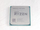 Lot of 2 AMD Ryzen 3 PRO 2200GE 3.2 GHz Socket AM4 Desktop CPU YD220BC6M4MFB