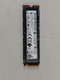 Intel Pro 7600 P SSDPEKKF256G8H 256 GB NVMe 80mm SSD