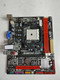 Biostar A55MLV AMD Socket FM1 DDR3 Desktop Motherboard
