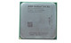 AMD Athlon 64 X2 5600+ 2.8GHz Socket AM2 2 GT/s Desktop CPU ADA5600IAA6CZ