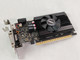 Lot of 2 MSI NVIDIA GeForce GT 710 2 GB DDR3 PCI Express 3.0 x16 Low Profile Video Card
