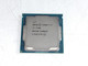 Lot of 2 Intel Core i7-7700 3.6 GHz 8 GT/s LGA 1151 Desktop CPU Processor SR338
