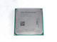 AMD A-Series A10-6800K Socket FM2 4.1GHz Desktop CPU AD680KWOA44HL