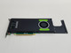 Lot of 2 NVIDIA Quadro M4000 8 GB GDDR5 PCI Express 3.0 x16 Desktop Video Card
