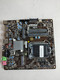 Lot of 5 MSI H81TI Intel LGA 1150 DDR3 Desktop Motherboard
