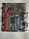MSI H110M Gaming Intel LGA 1151 DDR4 SDRAM Desktop Motherboard