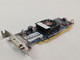 Lot of 5 AMD Radeon HD 6350 512 MB DDR3 PCI Express x16 Low Profile Video Card