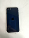 Apple iPhone SE (2022) A2595 64 GB iOS 26.3.1 (Wi-Fi + 5G) Unlocked