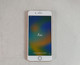 Apple iPhone 8 Plus A1864 64 GB iOS 16.7.5 Sprint Only (Wi-Fi + 4G)