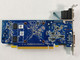 Pegatron Radeon HD 6450 1 GB DDR3 PCI Express x16 Desktop Video Card
