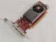 Lot of 2 ATI Radeon HD 3450 256 MB DDR2 PCI Express x16 Desktop Video Card