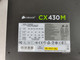 Corsair CX430M 430 W 24 Pin ATX Desktop Power Supply 75-002016