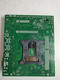 Tyan S5517 Intel LGA 1155 DDR3 Desktop Motherboard