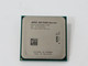 Lot of 2 AMD AD9600AGM44AB A8-9600 3100 MHz Socket AM4 Desktop CPU