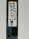 Lot of 2 Toshiba XG8 KXG8AZNV512G 512 GB NVMe 80mm Solid State Drive