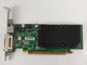 Lot of 2 ATI Radeon X1300 Pro 256 MB GDDR2 PCI Express x16 Desktop Video Card