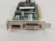 Lot of 2 Lenovo Radeon HD 7450 1 GB DDR3 PCI Express x16 Low Profile Video Card