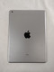 Apple iPad 5th Gen A1822 32 GB iOS 16.7.16 (WiFi Only)