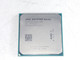Lot of 2 AMD AD970BAHM44AB A10-9700E 3000 MHz Socket AM4 Desktop CPU