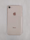 Apple iPhone 8 A1863 64 GB iOS 16.7.16 (Wi-Fi + 4G) Unlocked