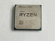 AMD Ryzen 7 3700X 3.60 GHz Socket AM4 Desktop CPU Processor 100-000000071