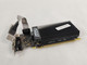 Lot of 2 MSI NVIDIA GeForce GT 710 1 GB DDR3 PCI Express 2.0 x16 Low Profile Video Card