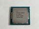 Lot of 5 Intel Xeon E3-1230 v5 3.4 GHz LGA 1151 Server CPU Processor SR2LE