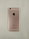 Apple iPhone 6s A1688 32 GB iOS 15.8.8 Unlocked Only (Wi-Fi + 4G) Unlocked