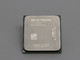 AMD AD770KXBI44JA A-Series A10-7700K 3.4 GHz Socket FM2+ Server CPU