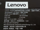 Lot of 2 Lenovo 01AV448 3980mAh 3 Cell Laptop Battery for ThinkPad E480