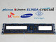 Lot of 20 Major Brand 16 GB DDR3-1600 PC3-12800R 2Rx4 1.5V DIMM Server RAM