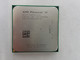 AMD Phenom II X4 HDX910WFK4DGI 2.6GHz Socket AM3 2000MHz Desktop CPU