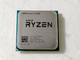 AMD Ryzen 7 1700X 3.40 GHz Socket AM4 Desktop CPU Processor YD170XBCM88AE