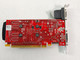 Nvidia GeForce GT 635 1 GB DDR3 PCI Express 2.0 x16 Desktop Video Card