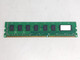 Lot of 5 Mixed Brand 4 GB PC3-10600 (DDR3-1333) 2Rx8 DDR3 Desktop Memory
