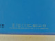 Lot of 2 Amazon Fire 7 (7th Generation) SR043KL 8 GB Fire OS (WiFi Only)