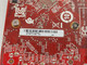 AMD Radeon R7 430 2 GB GDDR5 PCI Express x16 Low Profile Video Card