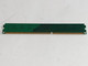 Major Brand 4 GB PC3-12800U DDR3-1600 1Rx8 Low Profile Desktop RAM