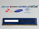 Major Brand 8 GB DDR3-1600 PC3-12800U 2Rx8 DDR3 SDRAM Desktop Memory