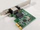 Lot of 2 TP-Link  TG-3468 PCI Express x1 Gigabit Ethernet Network Card