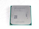 AMD A6-7400K 3.5 GHz Socket FM2+ Desktop CPU Processor AD740KYBI23JA